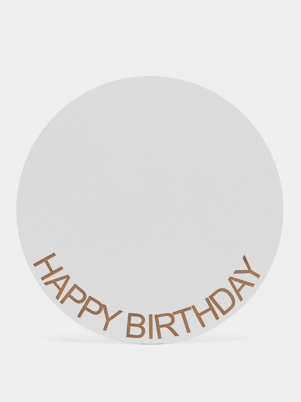 Подложка "Happy Birthday" под бенто торты, торты, капкейки 30 см