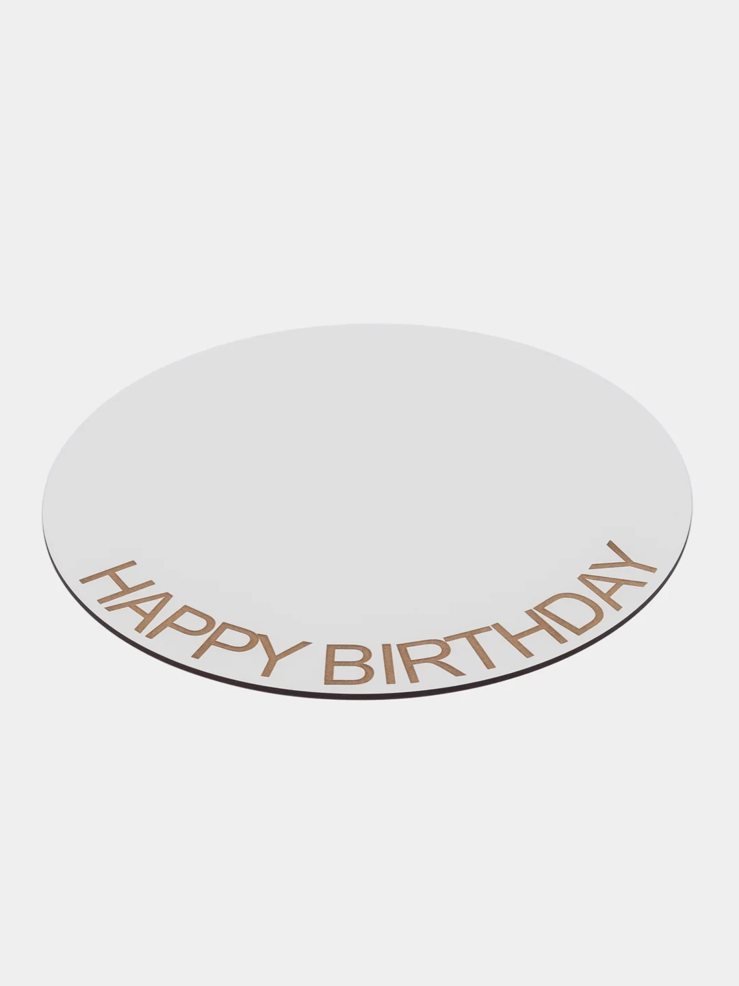 Подложка "Happy Birthday" под бенто торты, торты, капкейки 30 см