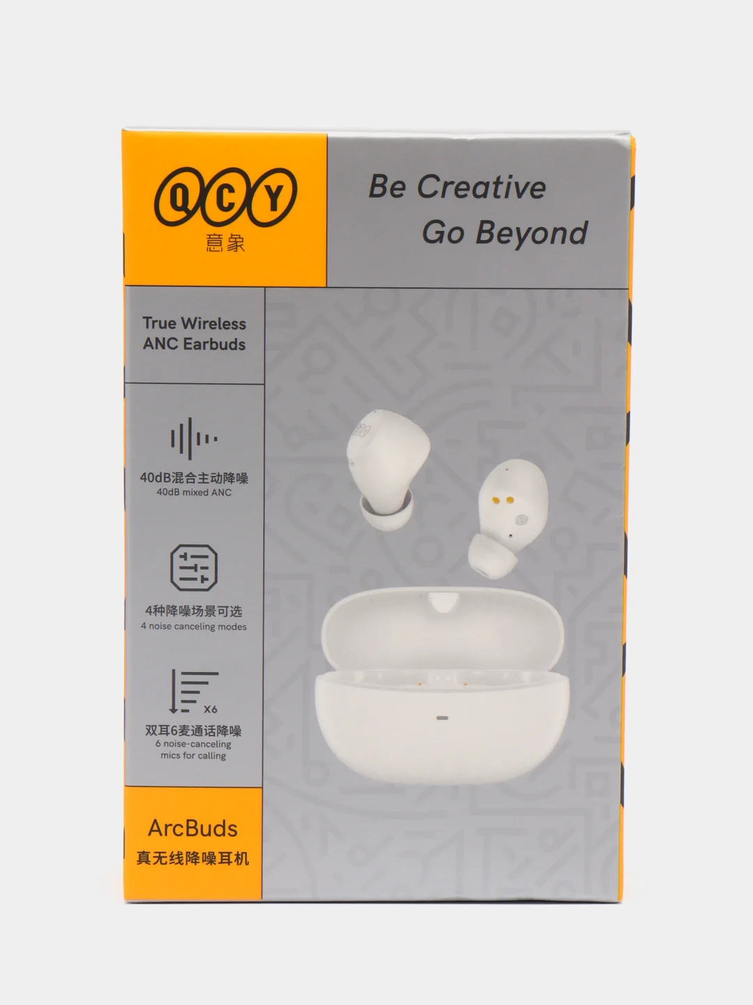 Белый беспроводные наушники Xiaomi QCY ArcBuds HT07 ANC