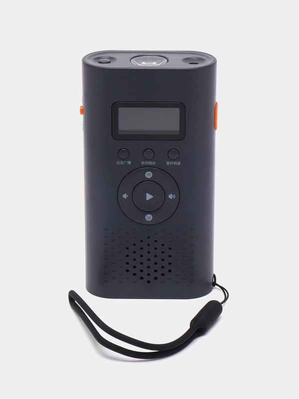 Многофункциональное устройство Xiaomi NexTool NE20092 (Фонарь, Радио, PowerBank)