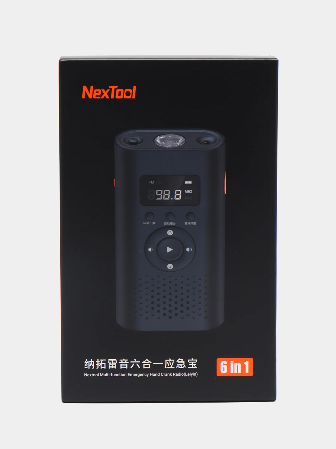 Черный многофункциональное устройство Xiaomi NexTool NE20092 (Фонарь, Радио, PowerBank)