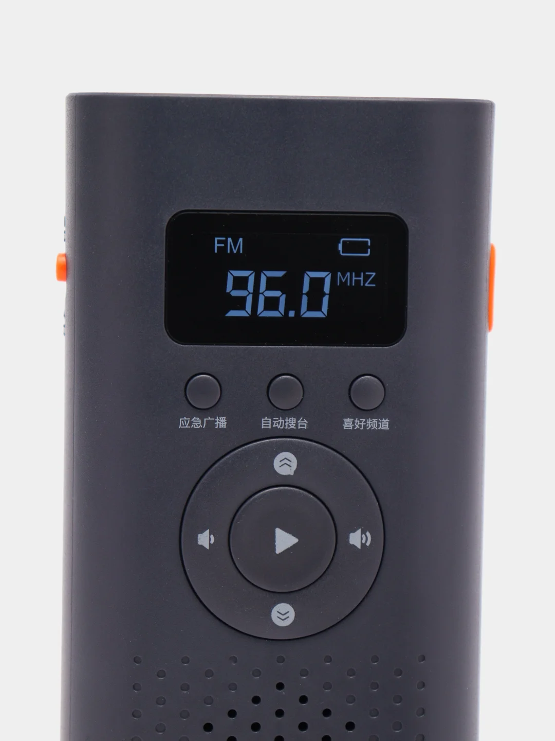 Черный многофункциональное устройство Xiaomi NexTool NE20092 (Фонарь, Радио, PowerBank)