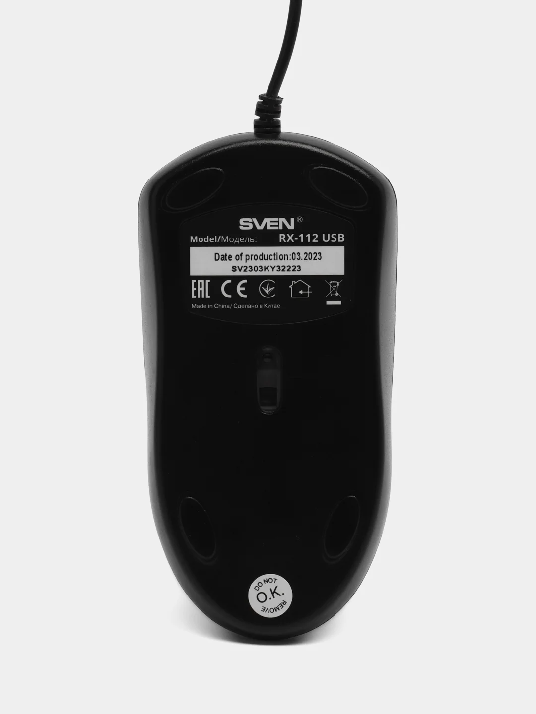 Мышь проводная компьютерная Sven Rx-112, Usb, 2 кнопки+1 колесо-кнопка, оптическая, 512587