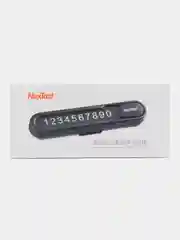 Парковочная карта многофункциональная Xiaomi NexTool Multifunctional Parking Plate NE20140