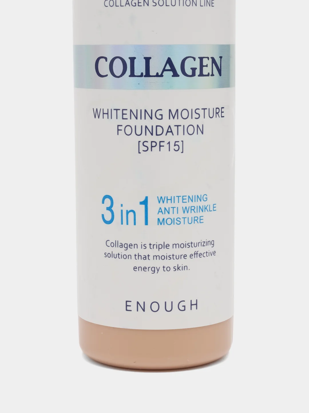 Тональный крем Collagen, тон 21