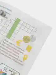 Эрудит. Финансовое путешествие: для детей 6-8 лет
