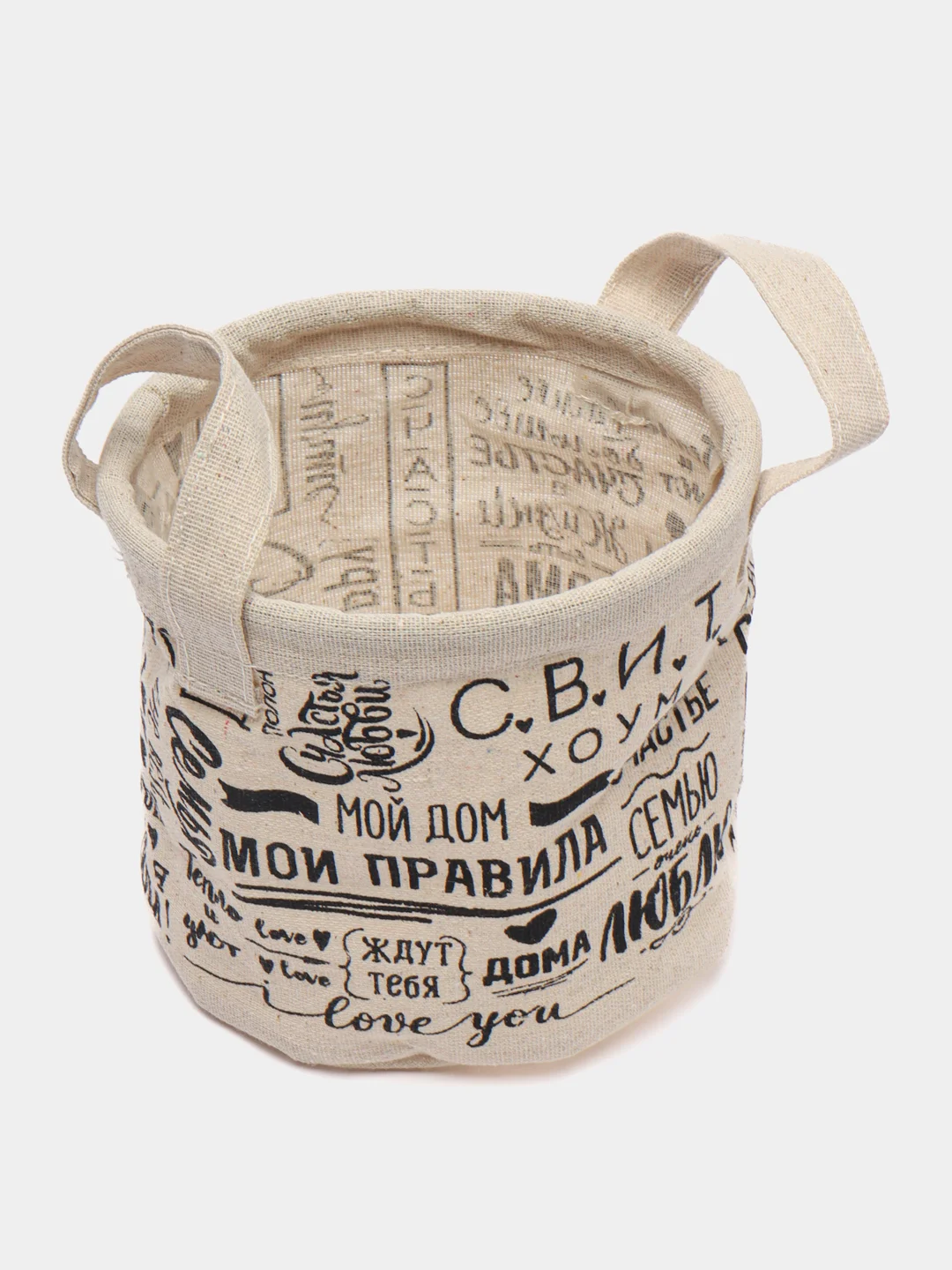 Бежевый корзина для хранения текстильная, 12 х 14 см