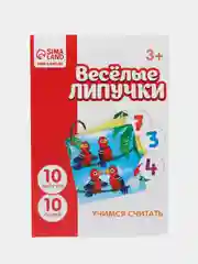 Алый игра развивающая "Веселые липучки", на память и логику