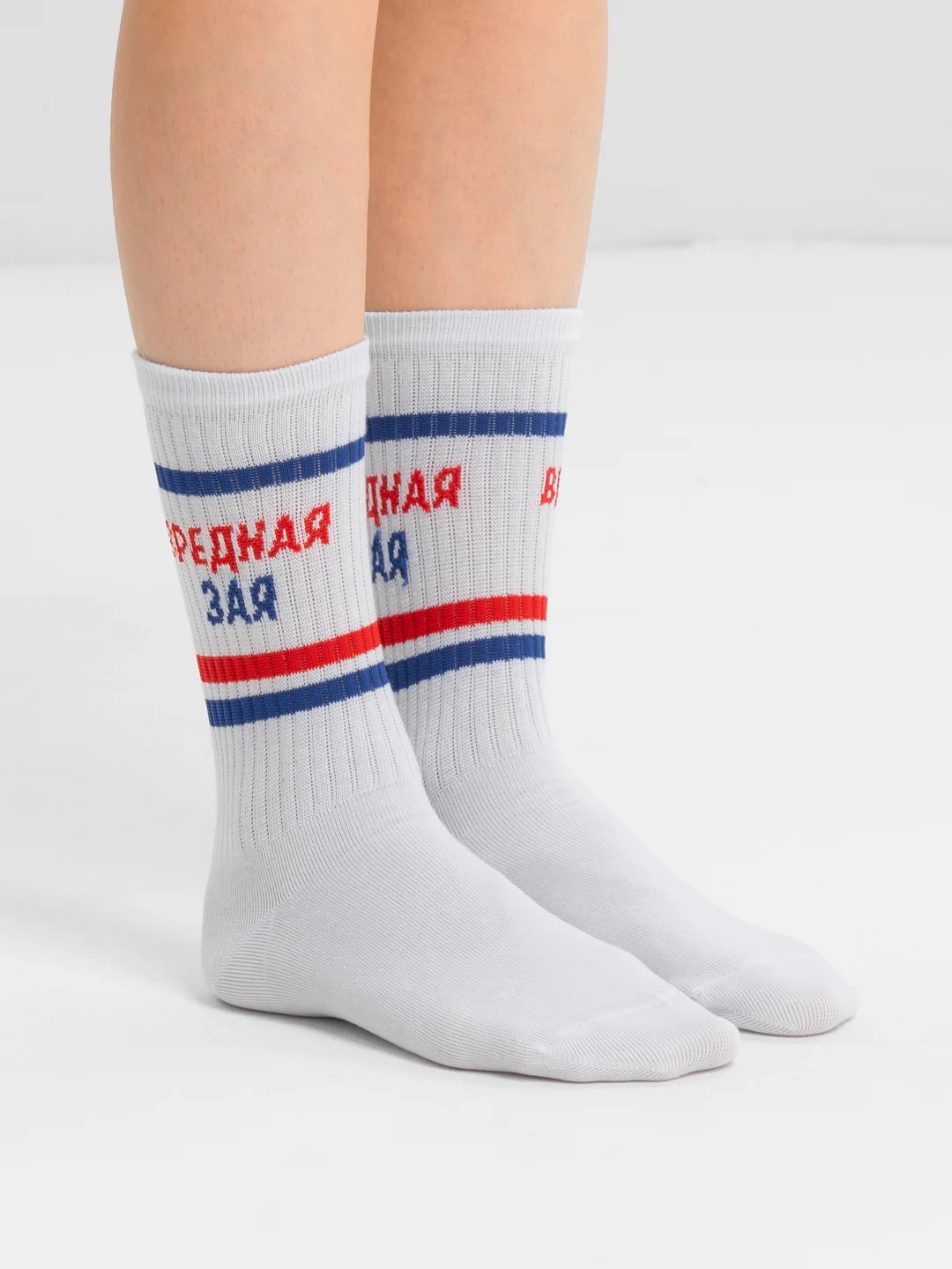 Носки Nicenonice Classic "Вредная зая"
