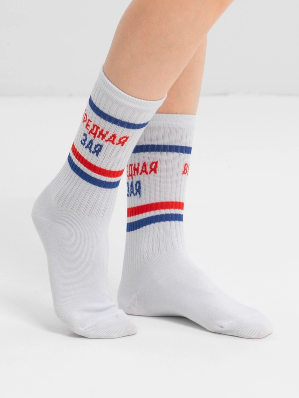 Носки Nicenonice Classic "Вредная зая"