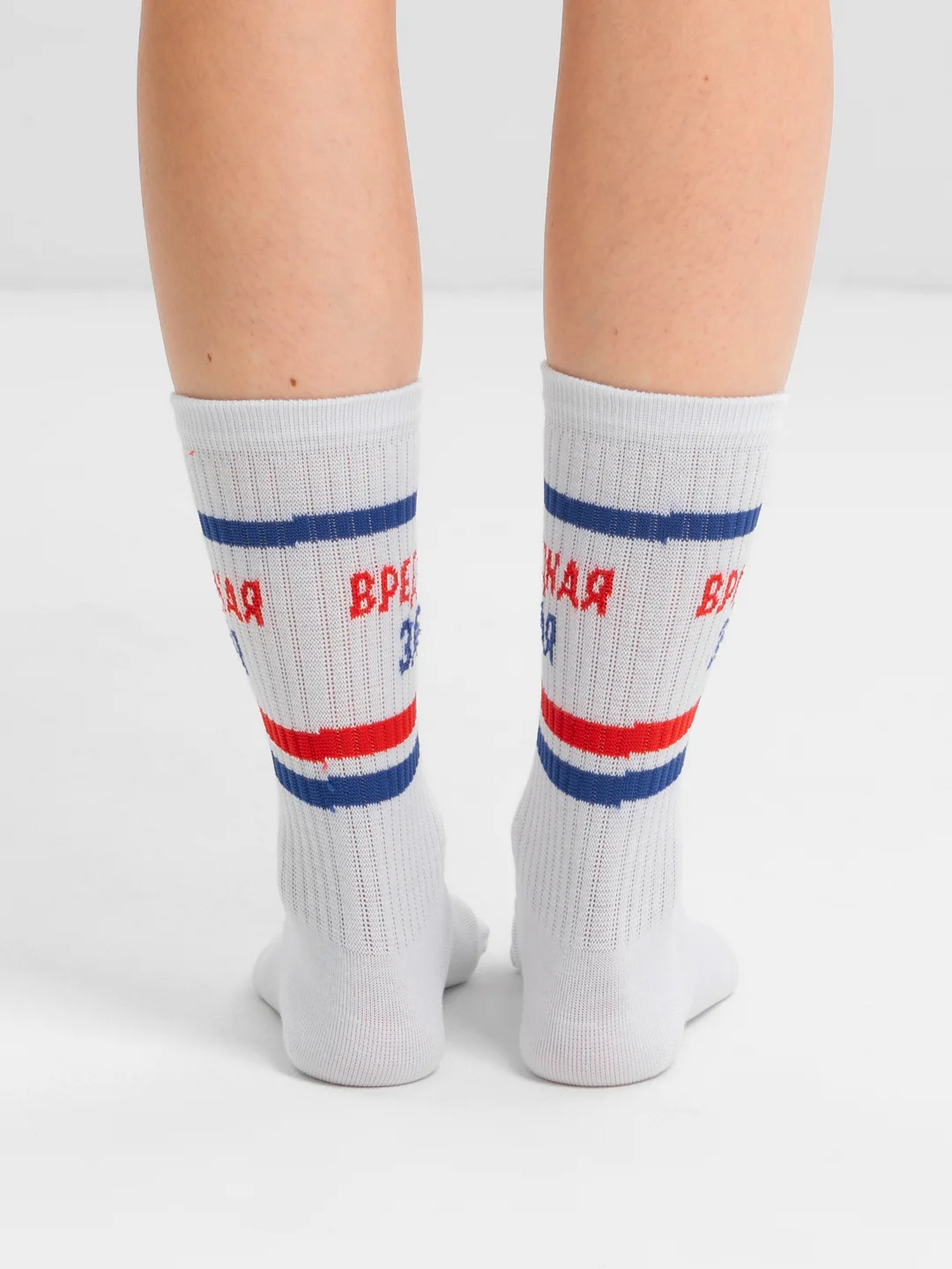 Носки Nicenonice Classic "Вредная зая"