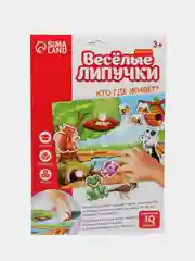 Бежевый игра развивающая "Веселые липучки", на память и логику