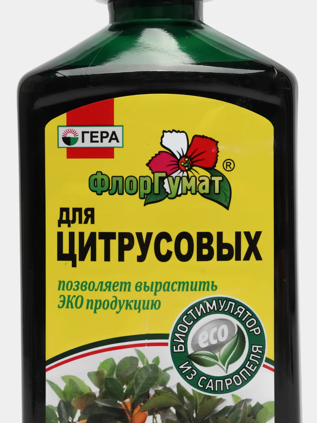 Удобрение жидкое, из сапропеля, ФлорГумат, для цитрусовых, 0,5 л, ГЕРА