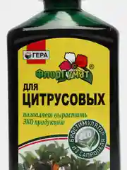 Удобрение жидкое, из сапропеля, ФлорГумат, для цитрусовых, 0,5 л, ГЕРА