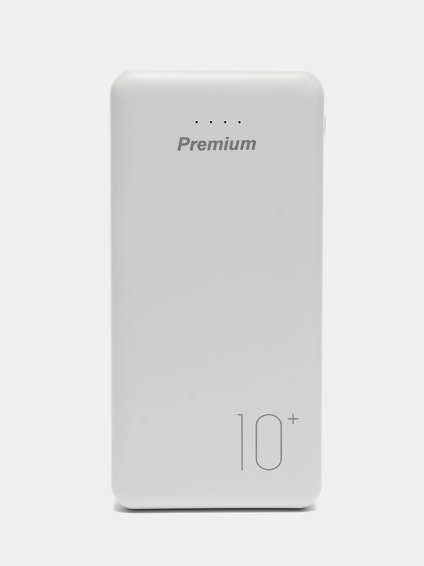 Повербанк Premium, 10000 mah