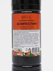 Удобрение Компостин BAFISON, ускоритель компоста, жидкое органическое, для растений, 1 л