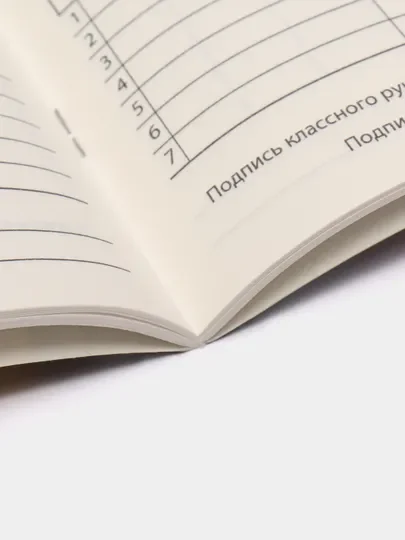 Красный дневник школьный для 1-11 класса, в мягкой обложке