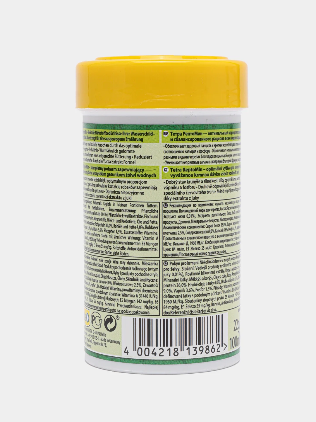Корм Tetra ReptoMin Sticks 100 мл(палочки) для всех видов водных черепах и других рептилий