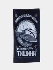 Темно-синий полотенце махровое большое 70 х 140 с рисунком, банное, пляжное, "Армия, флот, ВДВ, герб"