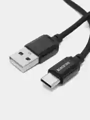 Черный кабель зарядный Borofone BX-87 USB / Micro USB, USB / Type-C, USB / Lightning