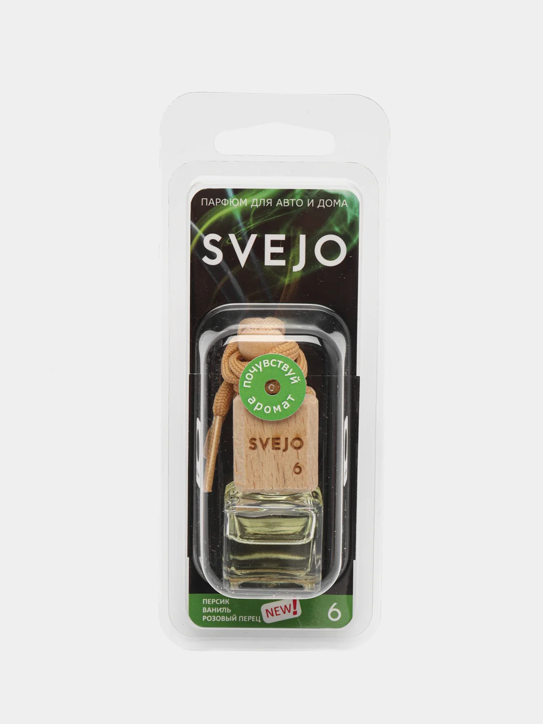 Ароматизатор на зеркало Svejo №6, 5 мл