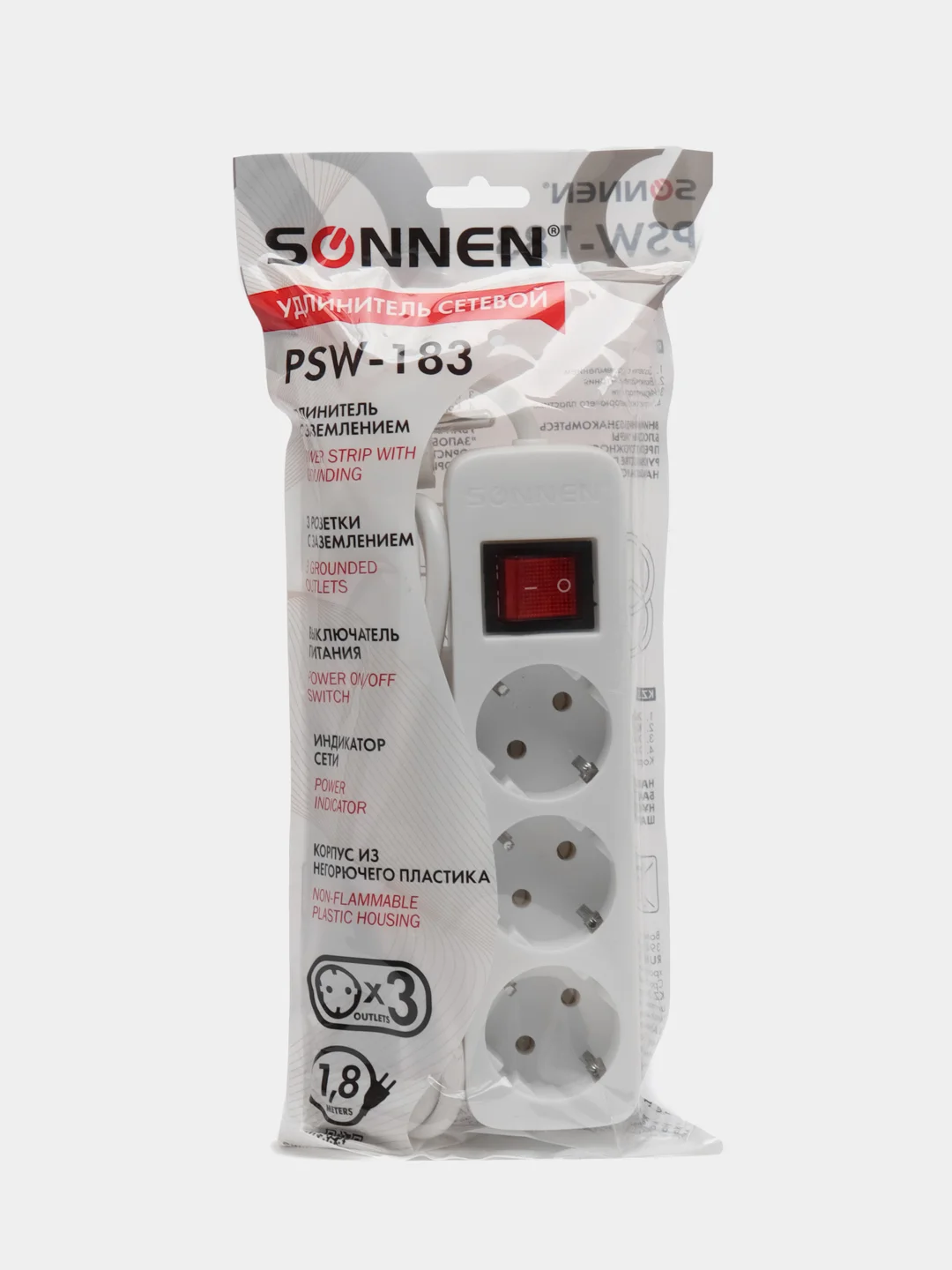 Удлинитель сетевой фильтр Sonnen Psw-183, 3 розетки c заземлением, выключатель, 513659