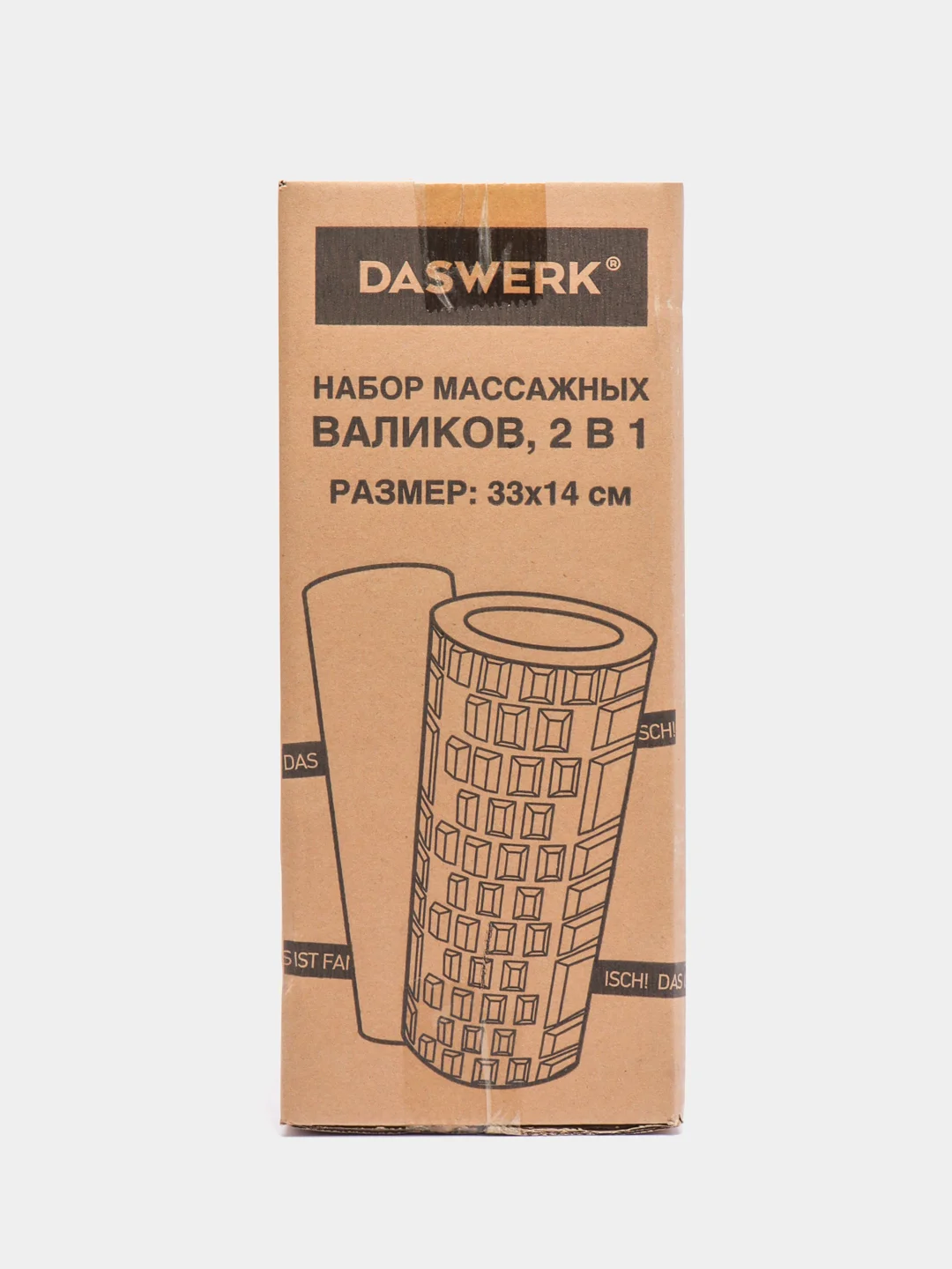 Ролик массажный для йоги, фитнеса, пилатеса, валик массажный 2 в 1, Daswerk, 680026
