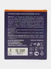 Презервативы увеличенного размера Luxe Royal XXL Size, 3 штуки