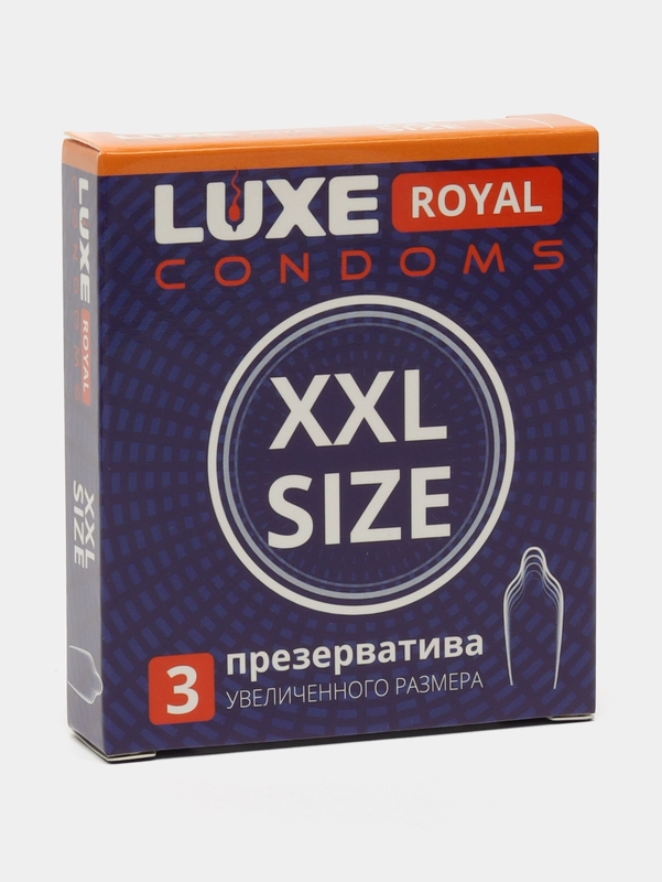 Презервативы увеличенного размера Luxe Royal XXL Size, 3 штуки
