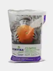 Классическое удобрение СЕЛИТРА известково-аммиачная гранулированная, 1 кг, N-27, CaCO-20
