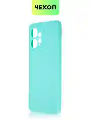Небесно-голубой чехол BROSCORP для Xiaomi Redmi Note 12 4G матовый силиконовый тонкий, бортик вокруг камер