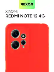 Красный чехол BROSCORP для Xiaomi Redmi Note 12 4G матовый силиконовый тонкий, бортик вокруг камер