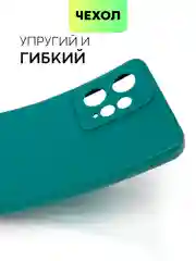 Тёмно-зелёный чехол BROSCORP для Xiaomi Redmi Note 12 4G матовый силиконовый тонкий, бортик вокруг камер