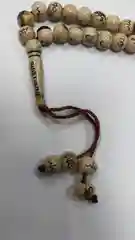Четки мусульманские "Имя Аллаха"