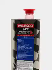 Масло VALESCO ATF Dexron VI трансмиссионное, 4 л