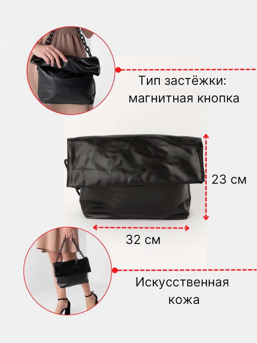 Белый сумка женская дутая на плечо с цепочкой