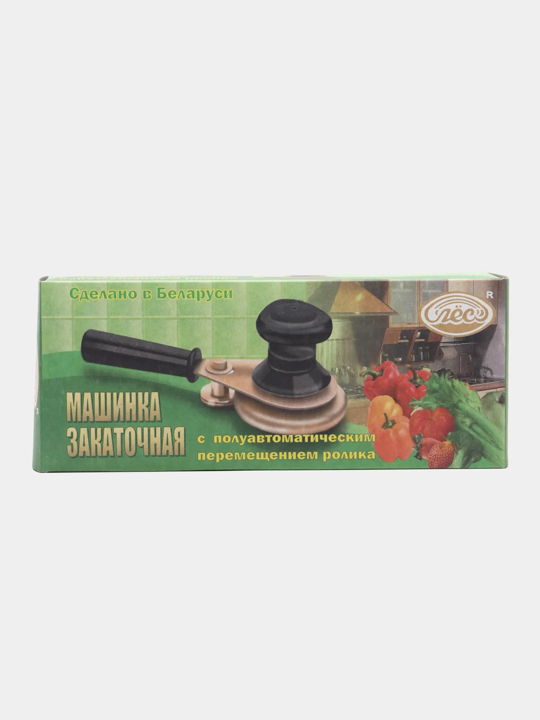 Закаточная машинка для консервирования, полуавтоматическая