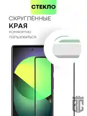 Прозрачный 1-2 шт стекло для Google Pixel 6A защитное BROSCORP с олеофобным покрытием и черной рамкой