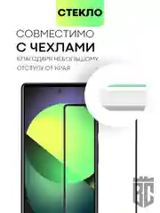 Прозрачный 1-2 шт стекло для Google Pixel 6A защитное BROSCORP с олеофобным покрытием и черной рамкой
