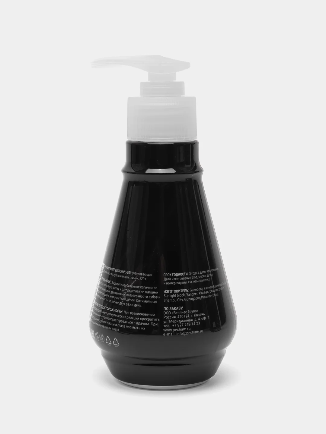 Отбеливающая зубная паста, с вулканической глиной, Pecham, 220 г