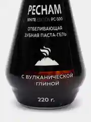 Отбеливающая зубная паста, с вулканической глиной, Pecham, 220 г
