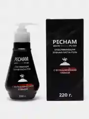 Отбеливающая зубная паста, с вулканической глиной, Pecham, 220 г