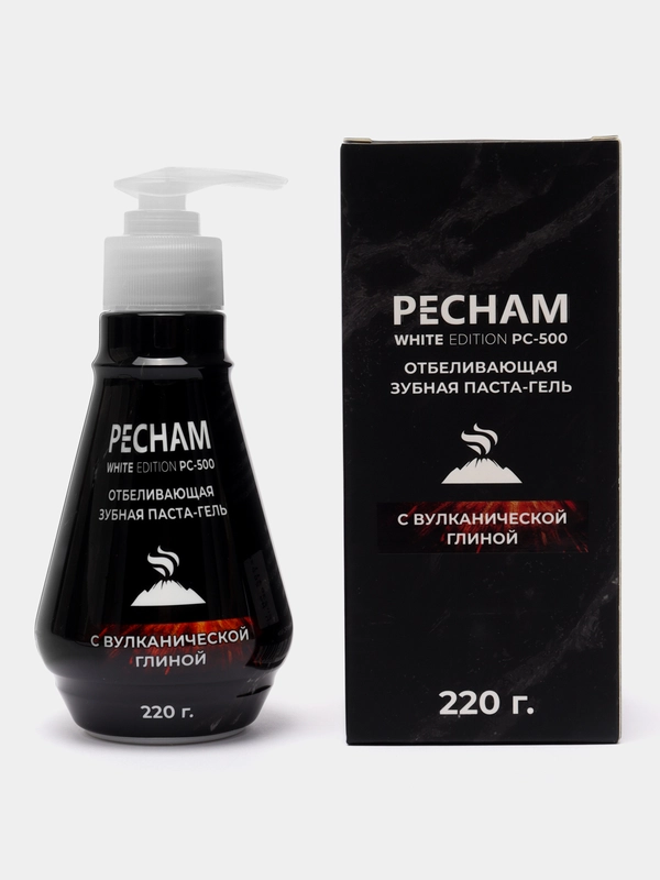 Отбеливающая зубная паста, с вулканической глиной, Pecham, 220 г