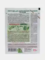 Приправа для маринования и соления огурцов, Приправыч , 15 гр
