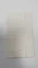 Набор ручных игл для слабовидящих с двойным ушком, 12 шт
