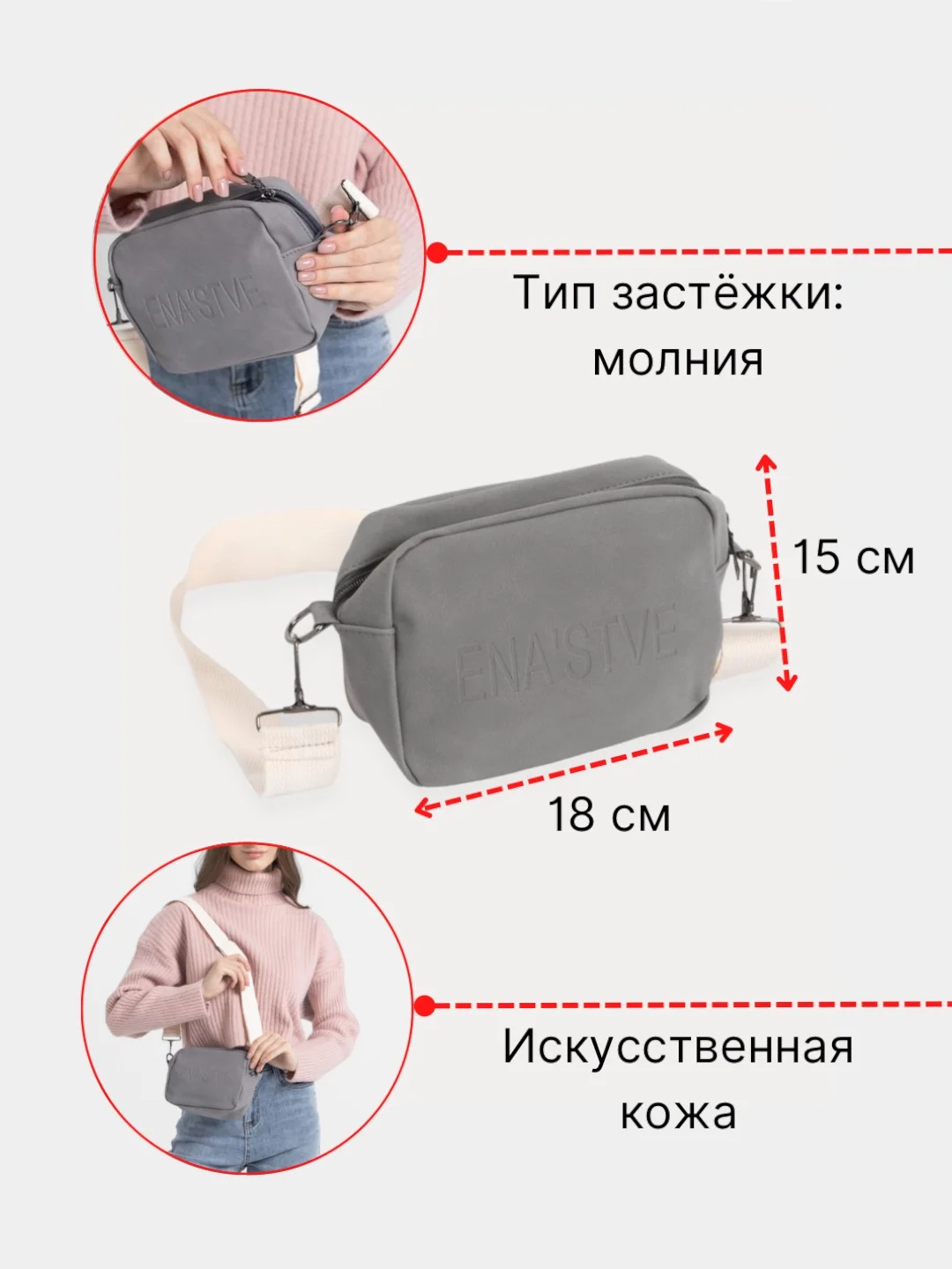 Сумка женская, через плечо, вельветовая, с широким ремнем