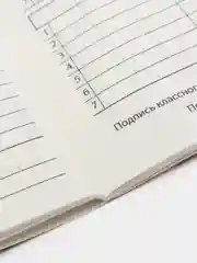 Небесно-голубой дневник школьный, 1-11 класс, мягкая обложка, 40 листов, анимЭ и другие