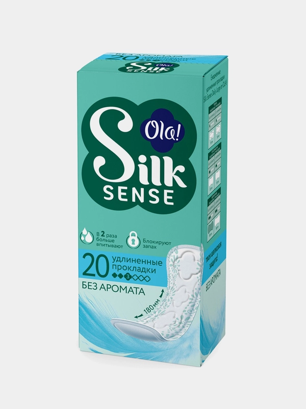 Прокладки женские гигиенические OLA! SILK SENSE DAILY LARGE ежедневные, 20 штук