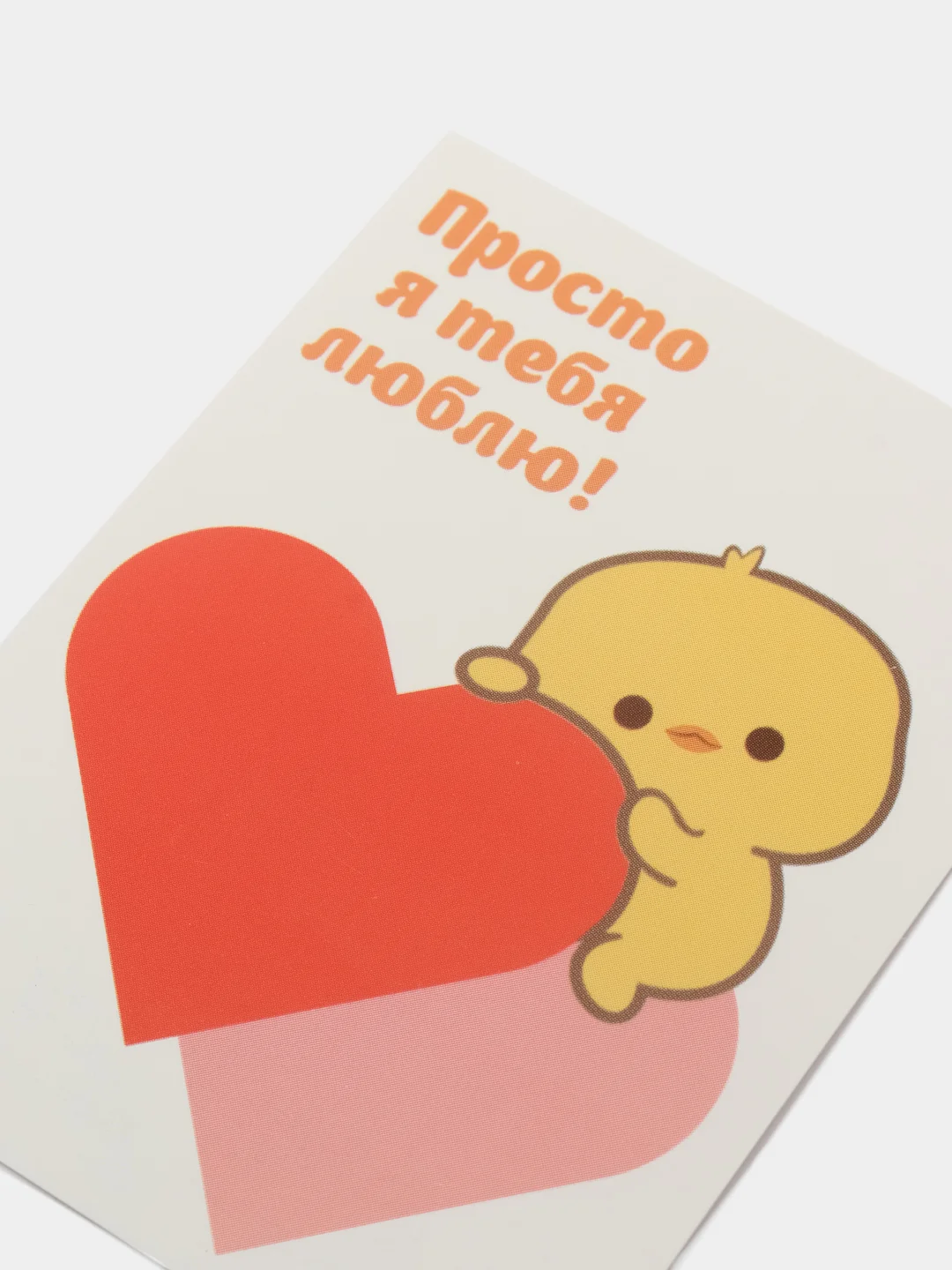Кремовый мини-открытка на день рождения, подарочная открытка
