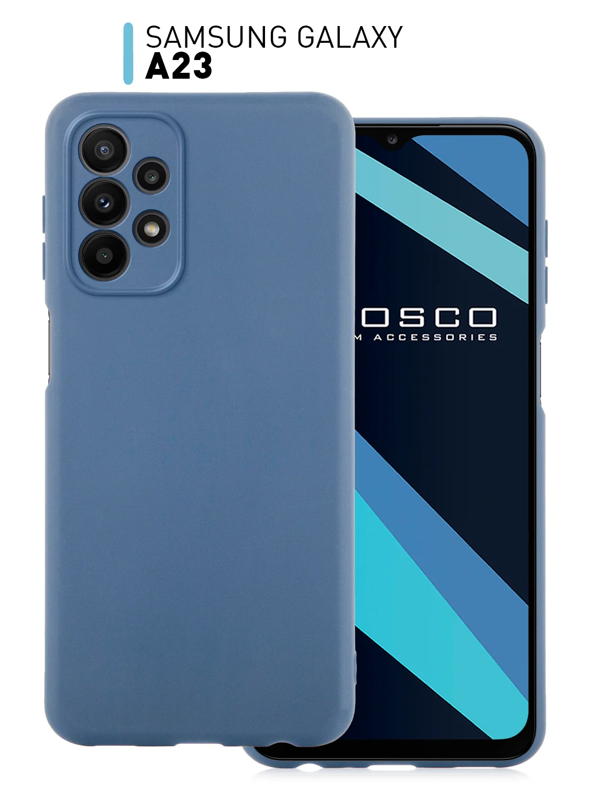 Чехол для Samsung Galaxy A23 силиконовый ROSCO матовый тонкий с бортиком- защитой камер